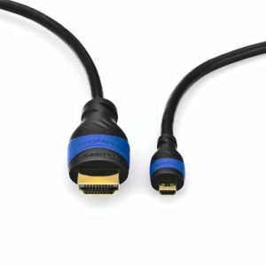 HDMI ARC Kabel